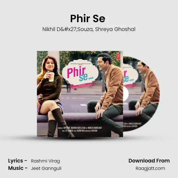 Phir Se (Sad Version) - Nikhil D'Souza album cover 