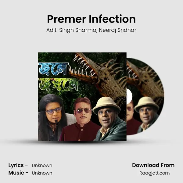 Premer Infection mp3 song