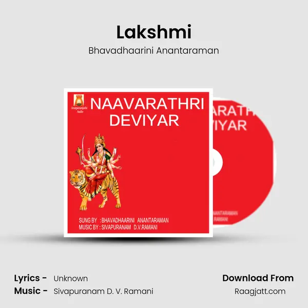 Lakshmi mp3 song