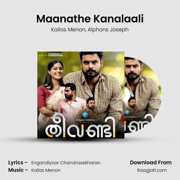 Maanathe Kanalaali mp3 song