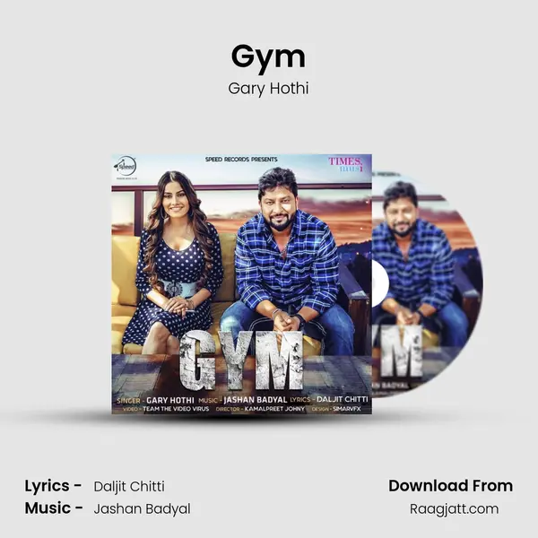 Gym mp3 song