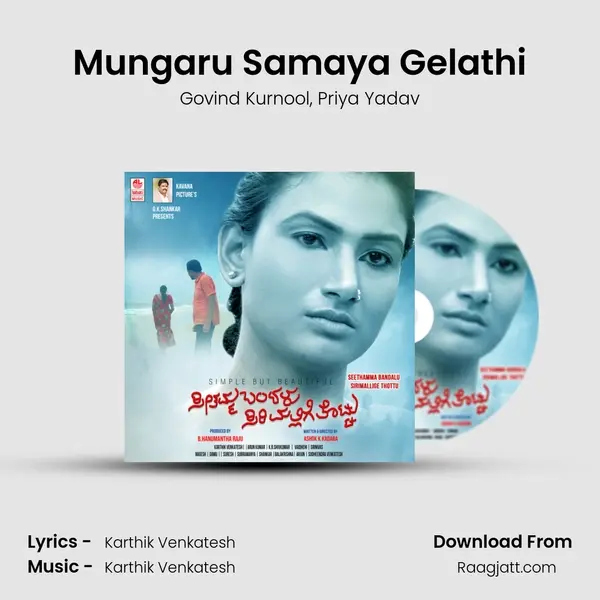 Mungaru Samaya Gelathi mp3 song