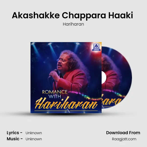 Akashakke Chappara Haaki (From 