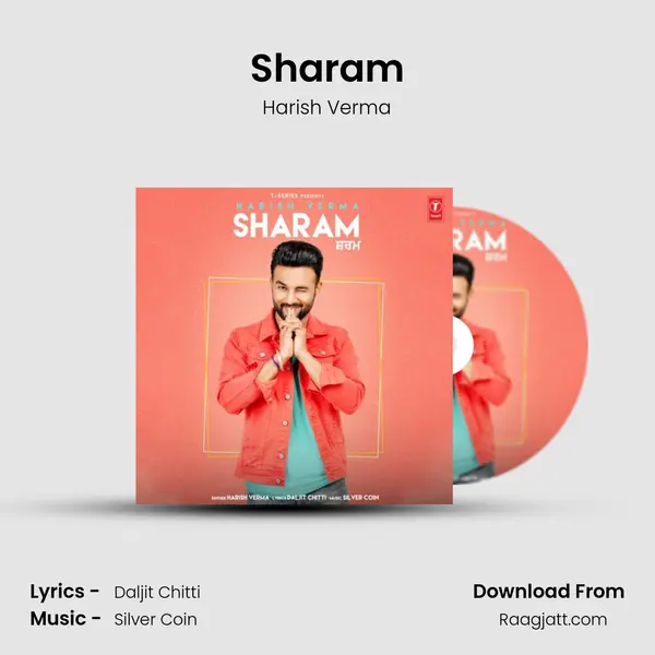 Sharam - Harish Verma album cover 