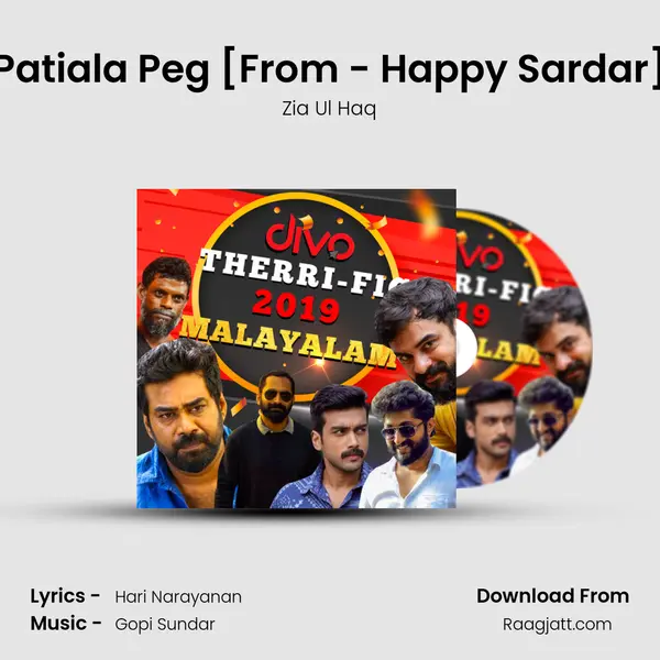 Patiala Peg [From - Happy Sardar] mp3 song