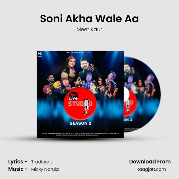 Soni Akha Wale Aa - Meet Kaur album cover 