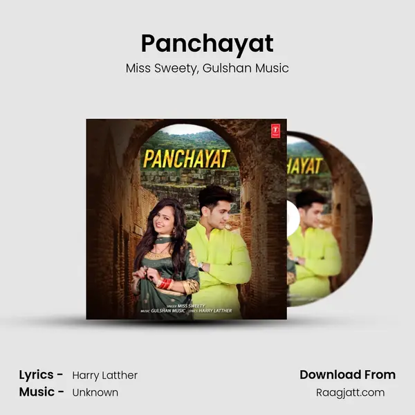 Panchayat mp3 song