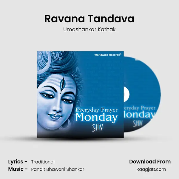 Ravana Tandava mp3 song