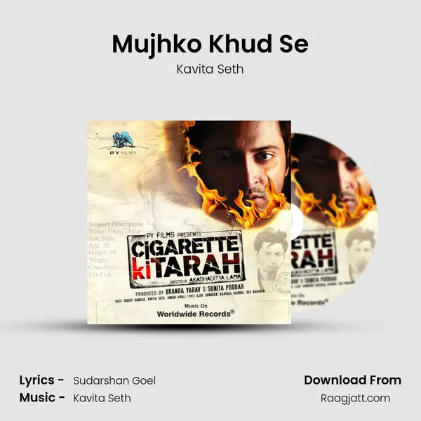 Mujhko Khud Se - Kavita Seth album cover 