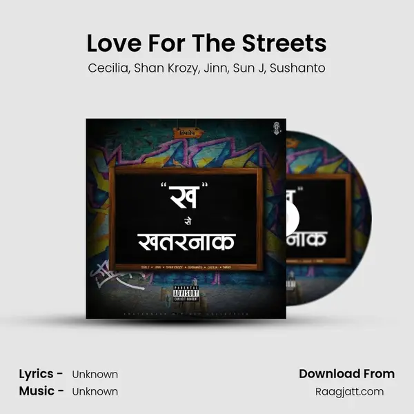 Love For The Streets mp3 song