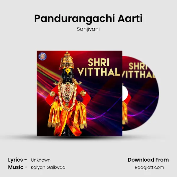 Pandurangachi Aarti mp3 song