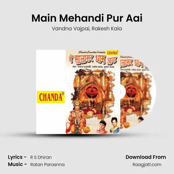 Main Mehandi Pur Aai - Vandna Vajpai album cover 