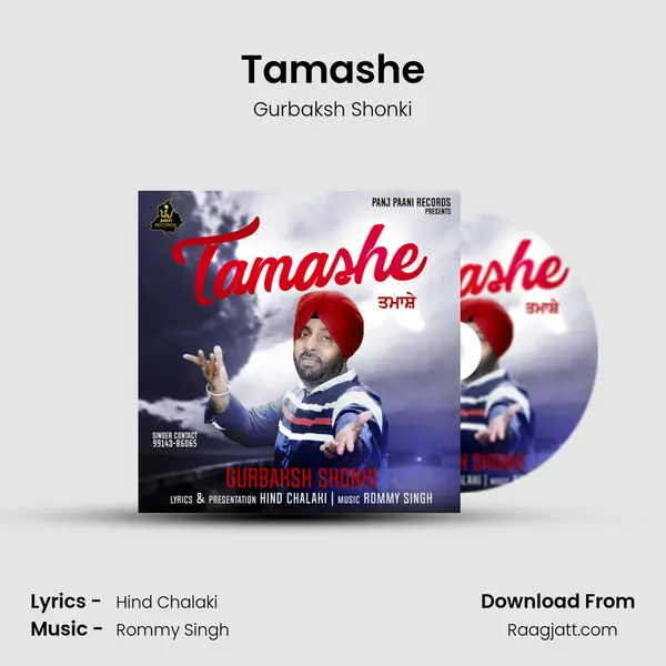 Tamashe mp3 song