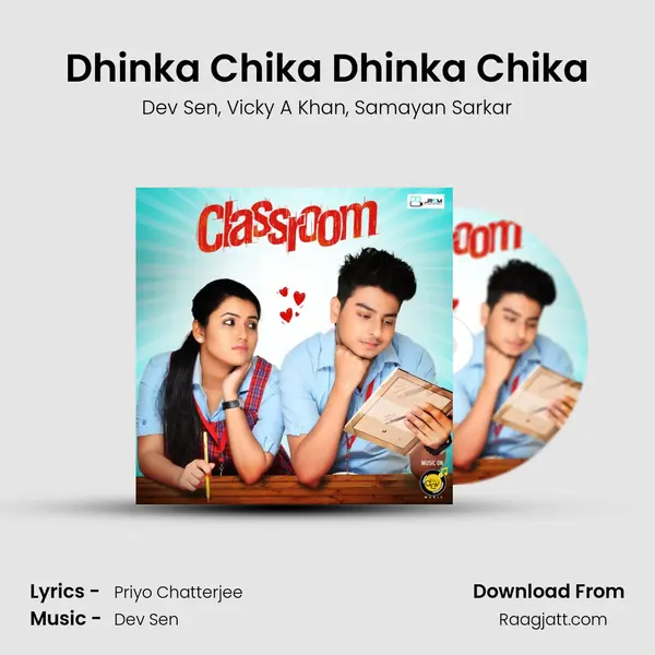 Dhinka Chika Dhinka Chika - Dev Sen album cover 