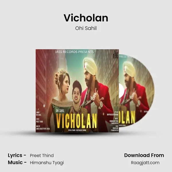 Vicholan mp3 song