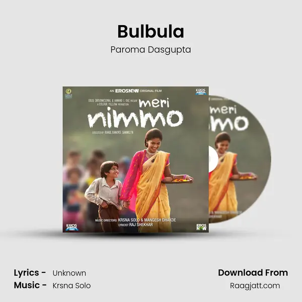 Bulbula - Paroma Dasgupta album cover 