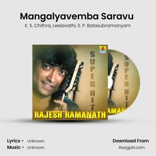 Mangalyavemba Saravu (From 