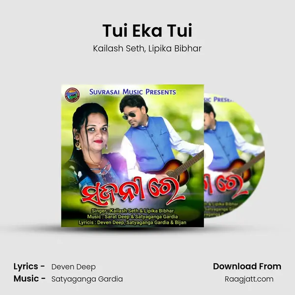 Tui Eka Tui - Kailash Seth album cover 