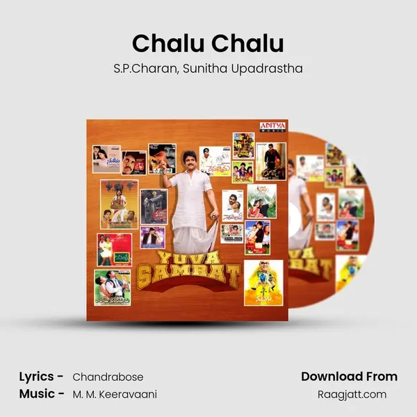 Chalu Chalu - S.P.Charan album cover 