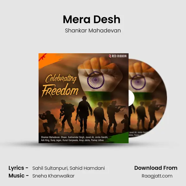 Mera Desh (Sad Version) mp3 song