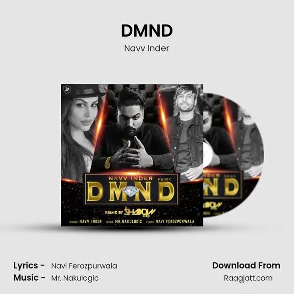 DMND mp3 song