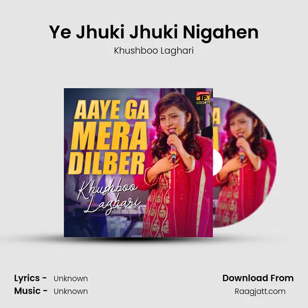 Ye Jhuki Jhuki Nigahen mp3 song