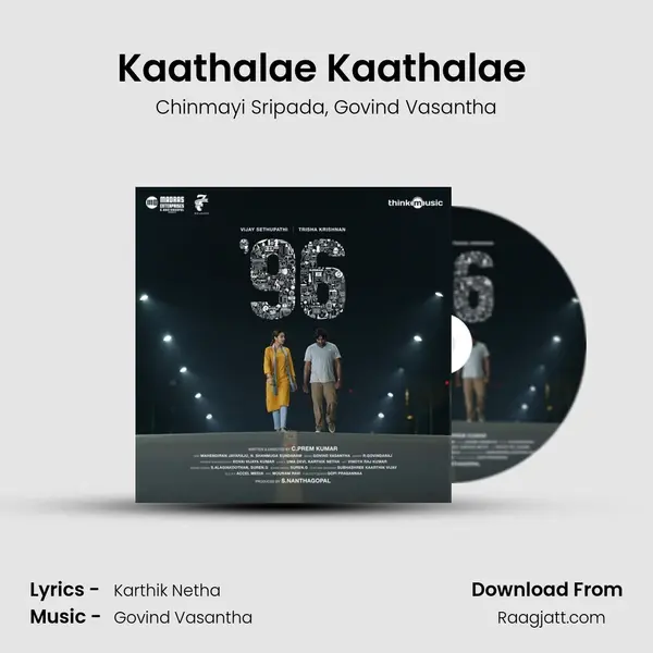 Kaathalae Kaathalae (Duet) mp3 song