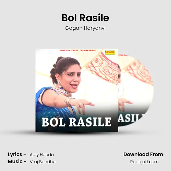 Bol Rasile mp3 song