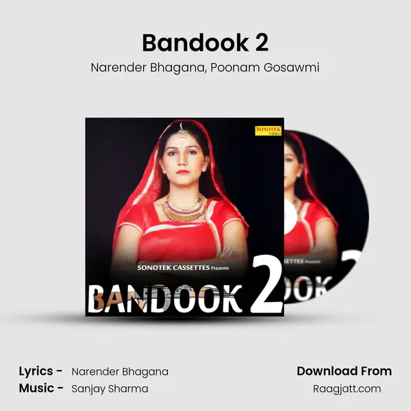 Bandook 2 mp3 song