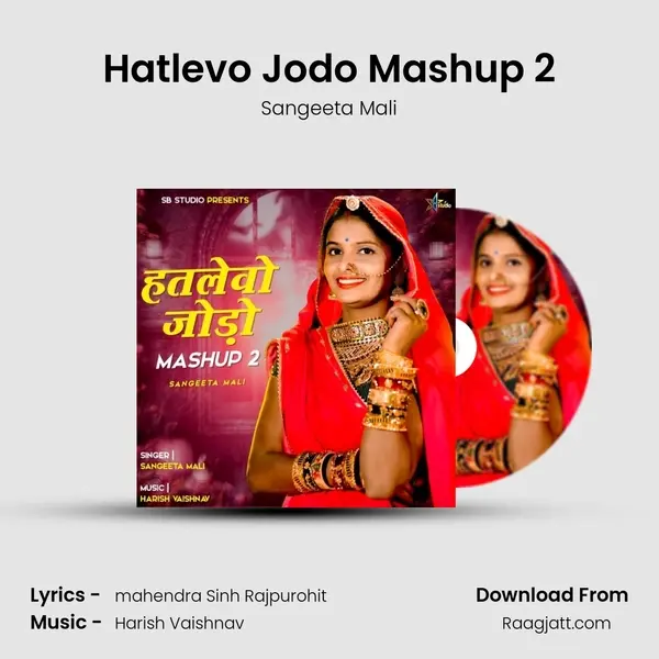 Hatlevo Jodo Mashup 2 mp3 song