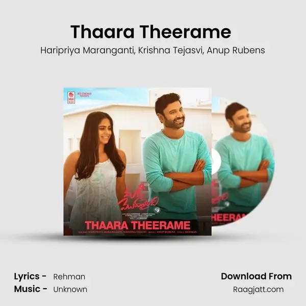 Thaara Theerame (From 