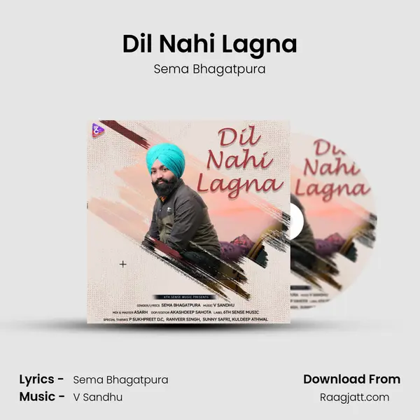 Dil Nahi Lagna - Sema Bhagatpura album cover 