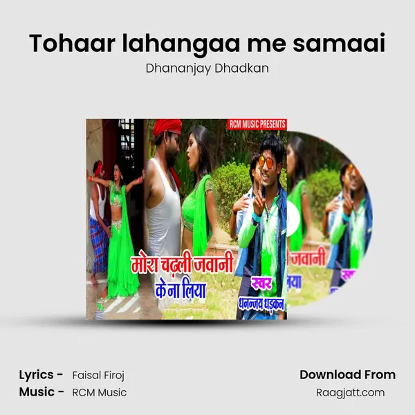 Tohaar lahangaa me samaai mp3 song