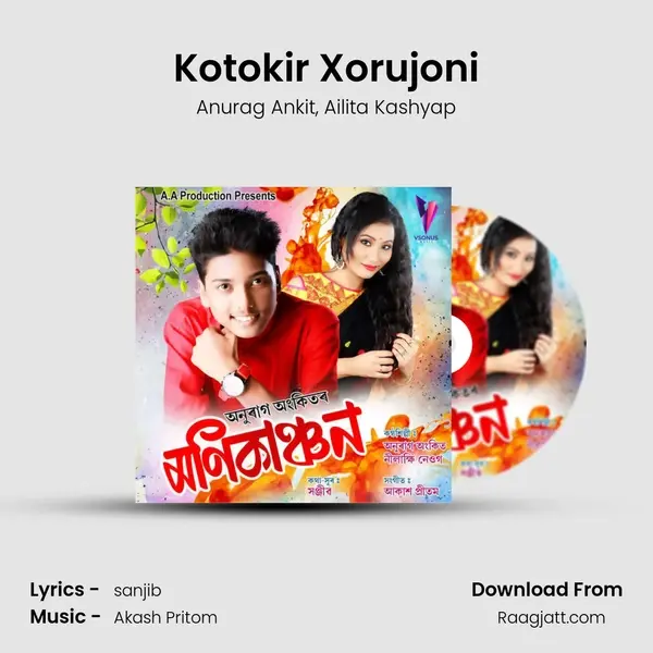 Kotokir Xorujoni - Anurag Ankit album cover 