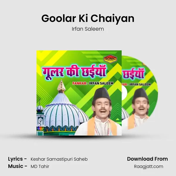 Goolar Ki Chaiyan mp3 song