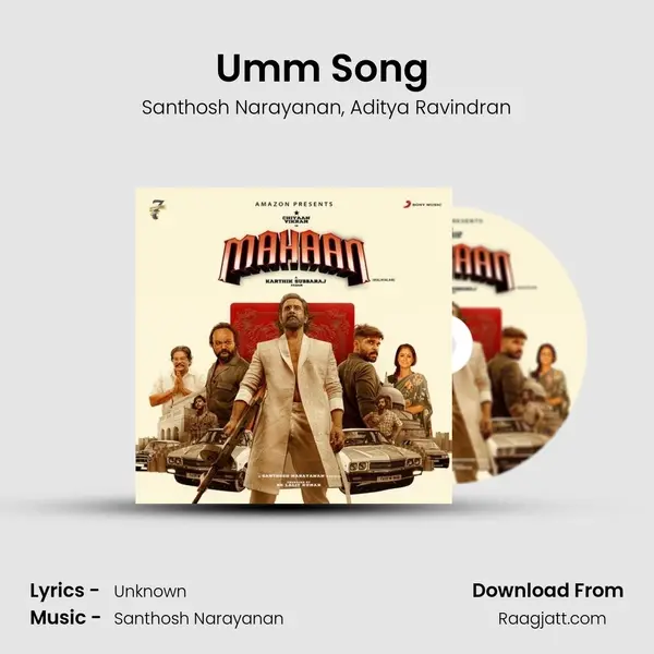 Umm Song (Malayalam) - Santhosh Narayanan album cover 