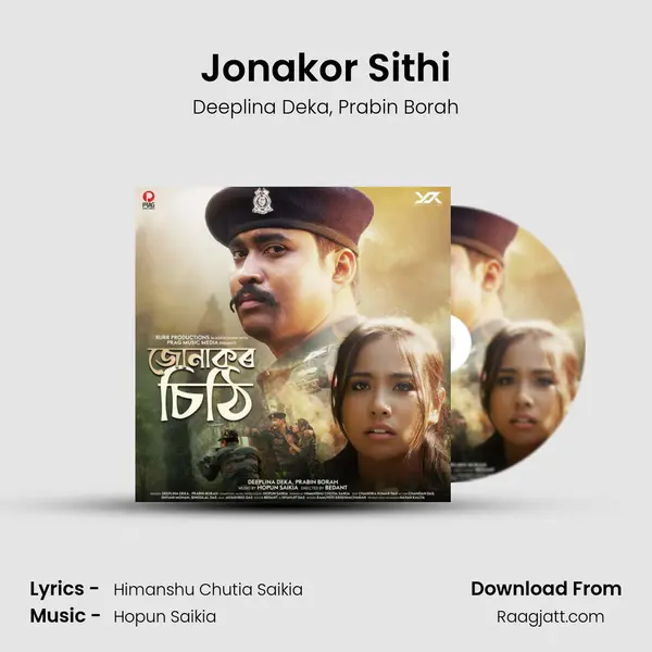 Jonakor Sithi - Deeplina Deka album cover 