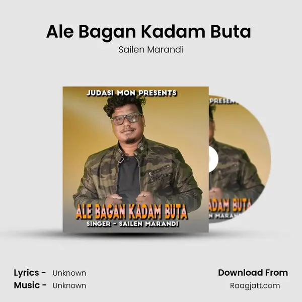 Ale Bagan Kadam Buta ( Santhali Song ) - Sailen Marandi album cover 