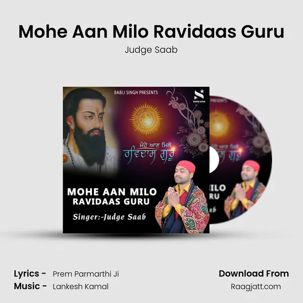 Mohe Aan Milo Ravidaas Guru mp3 song