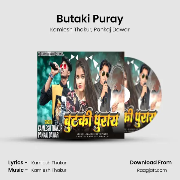 Butaki Puray mp3 song