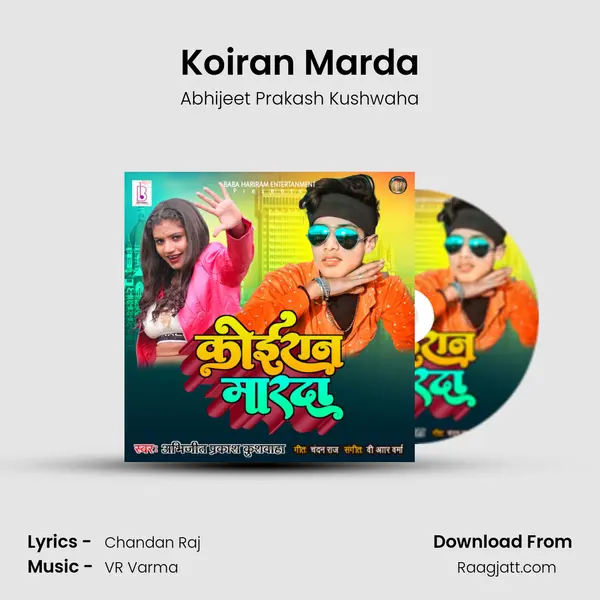 Koiran Marda mp3 song