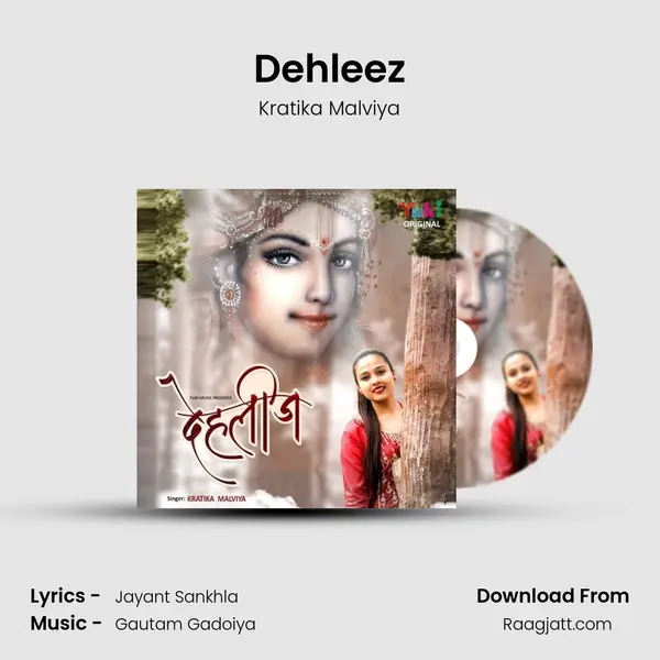 Dehleez - Kratika Malviya album cover 