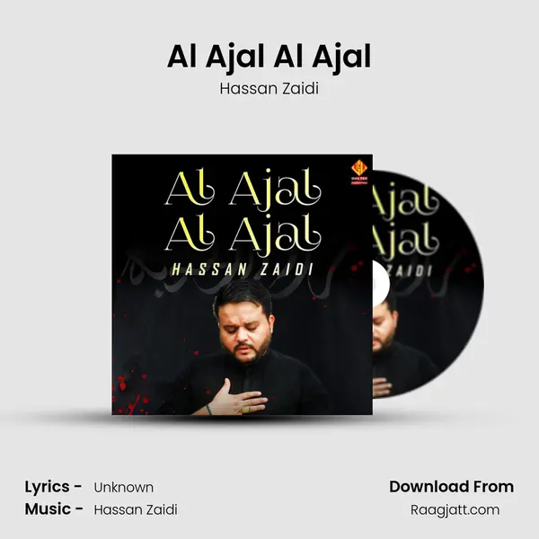 Al Ajal Al Ajal mp3 song