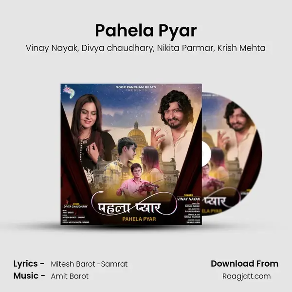 Pahela Pyar mp3 song