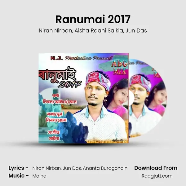 Ranumai 2017 mp3 song