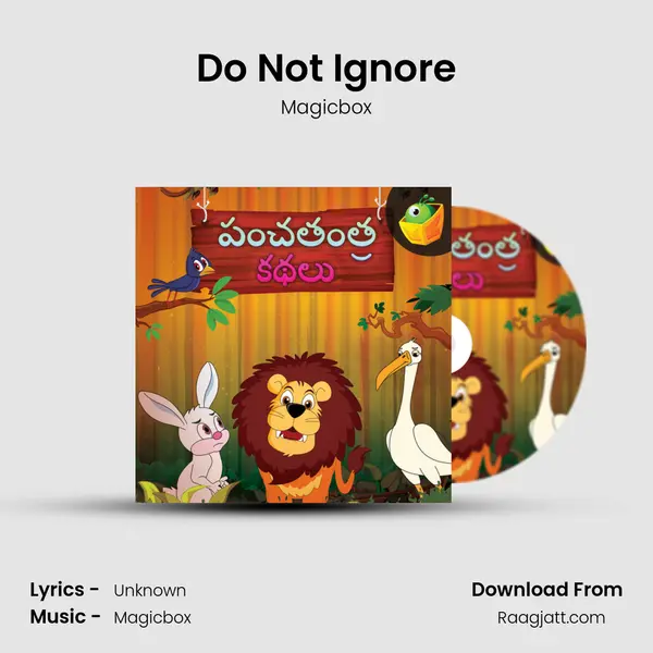 Do Not Ignore - Magicbox album cover 