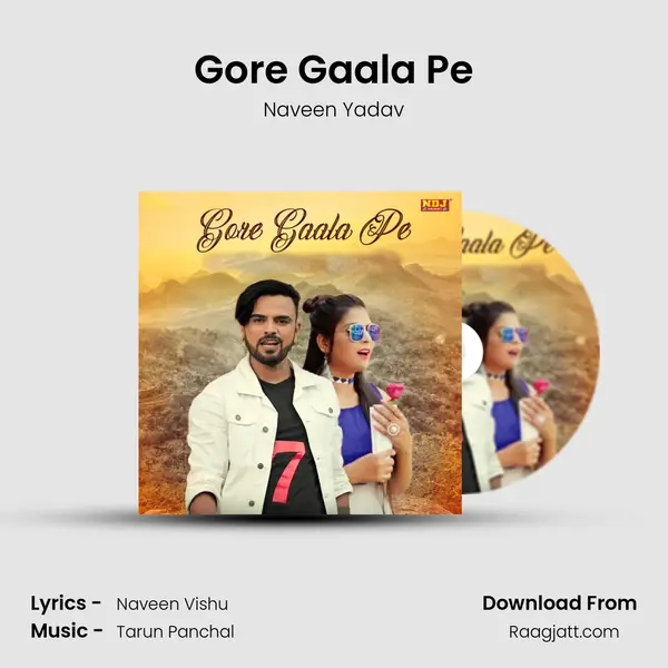 Gore Gaala Pe mp3 song