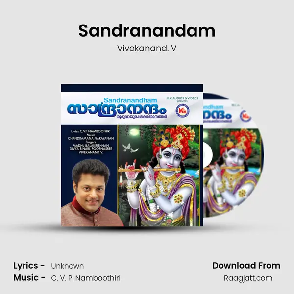 Sandranandam - Vivekanand. V album cover 