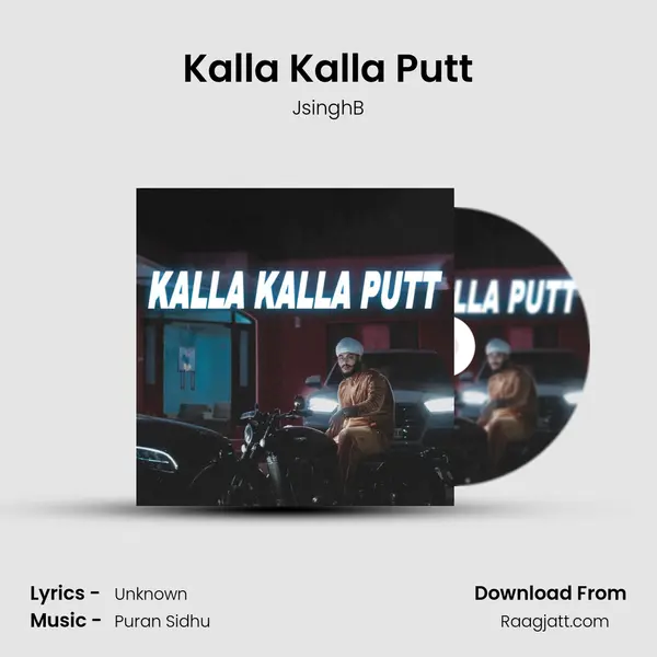 Kalla Kalla Putt mp3 song