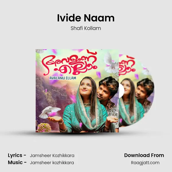 Ivide Naam - Shafi Kollam album cover 